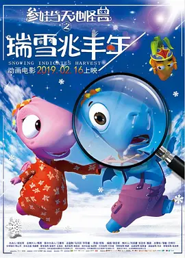 国精产品zzlg77777
