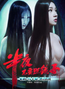亚洲第一av色